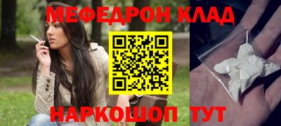 экстази Кимры