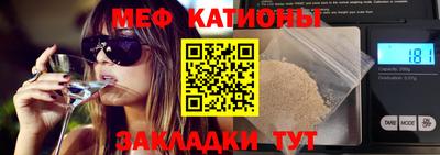 экстази Кимры