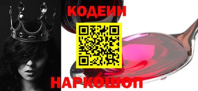 экстази Кимры