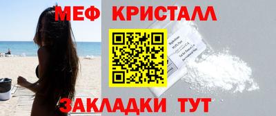 скорость Кингисепп