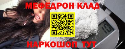 экстази Кимры