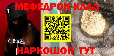 экстази Кимры
