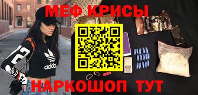 скорость Кингисепп