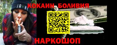 экстази Кимры