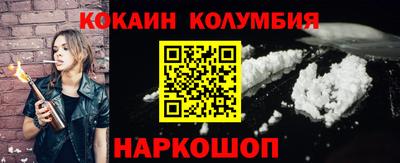 МДПВ Кинель