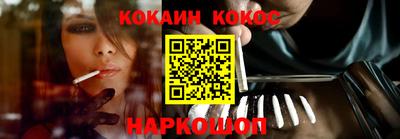 МДПВ Кинель