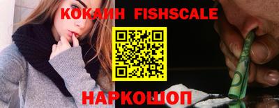скорость Кингисепп