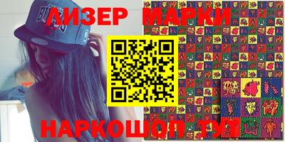 скорость Кингисепп