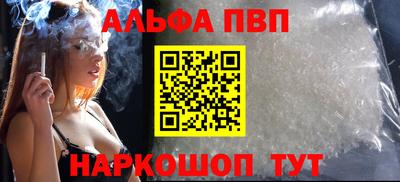 экстази Кимры