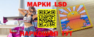 экстази Кимры