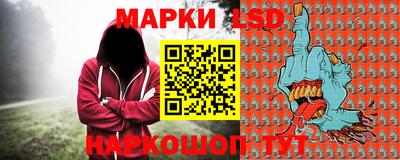 МДПВ Кинель