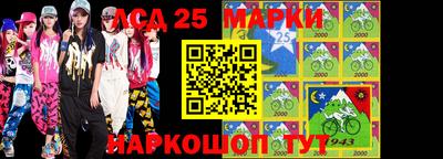 МДПВ Кинель