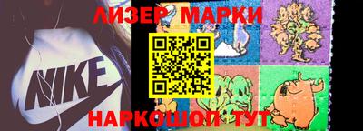 МДПВ Кинель