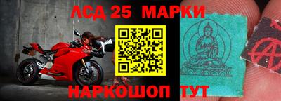 МДПВ Кинель