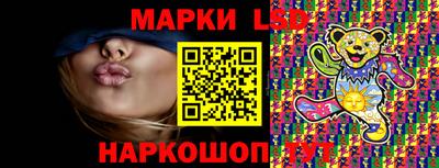 экстази Кимры