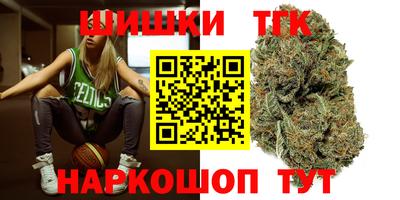 экстази Кимры