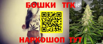 экстази Кимры