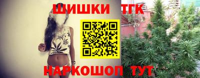 экстази Кимры