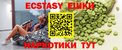 МДПВ Кинель