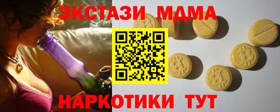 скорость Кингисепп