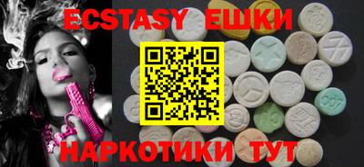 скорость Кингисепп