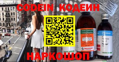 экстази Кимры