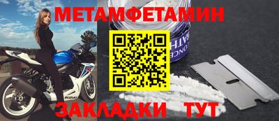 экстази Кимры