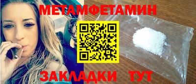 скорость Кингисепп