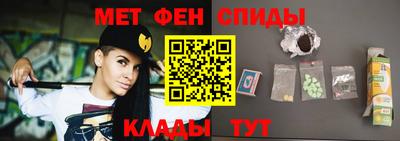 скорость Кингисепп