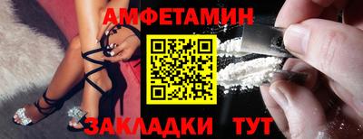 скорость Кингисепп