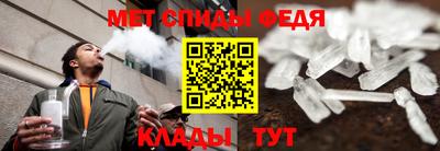 МДПВ Кинель