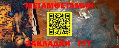 МДПВ Кинель