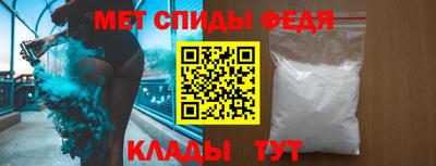 скорость Кингисепп