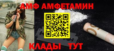 экстази Кимры