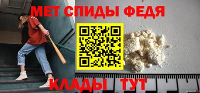 экстази Кимры
