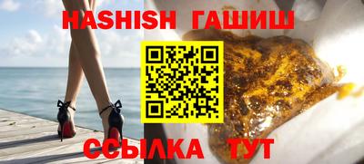 скорость Кингисепп