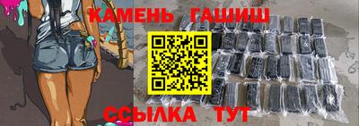 экстази Кимры