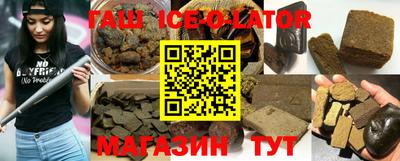 скорость Кингисепп