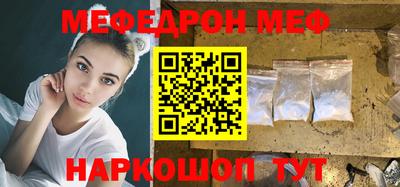 скорость Кингисепп