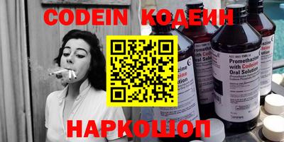 МДПВ Кинель