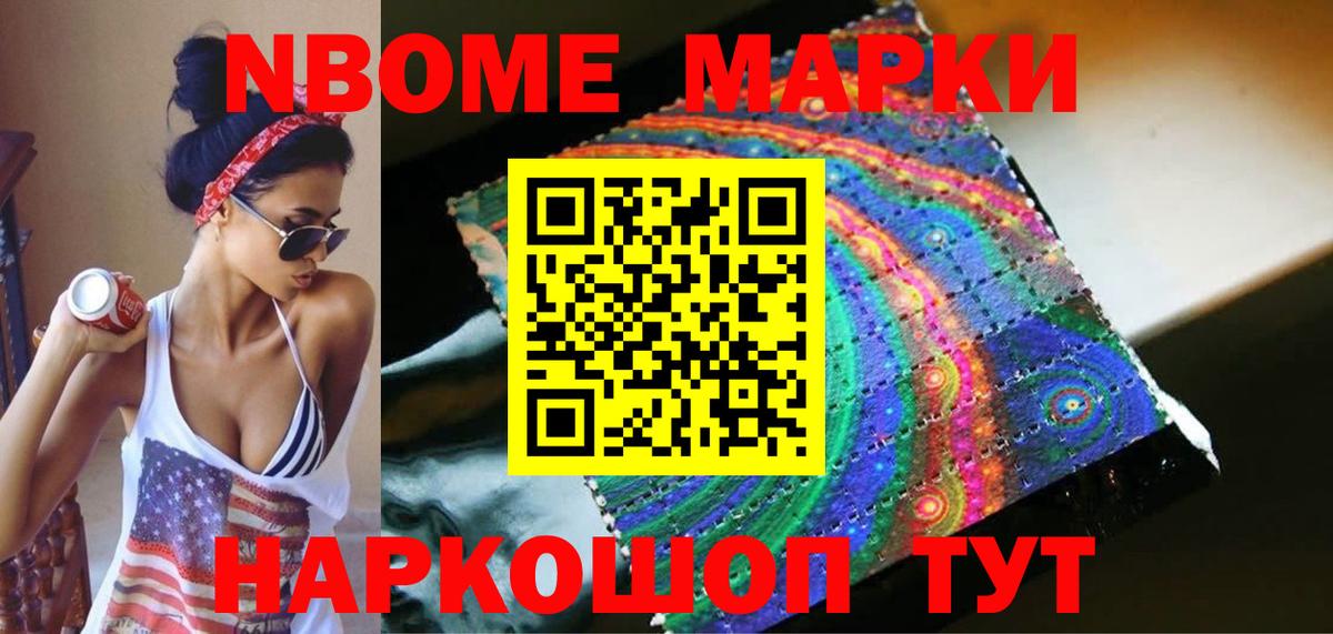 Лсд 25 экстази кислота  Лсд 25 экстази кислота  Вход с VPN  Крымск 